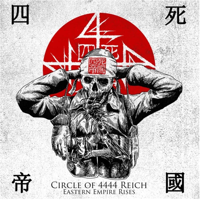 Recenzja: Circle Of 4444 Reich-"Eastern Empire Rises" Propaganda Vol. 1 - black metal news